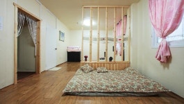 무주 백암산장펜션 검색결과 무주 백암산장펜션