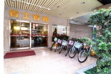 Benzmotel | Qantas Hotels Benzmotel