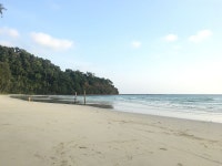 Koh Kood Neverland Beach Resort | Qantas Hotels Koh Kood Neverland Beach Resort