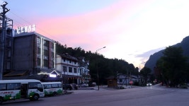 Memory of Xiangxi Humanities Theme Inn | Qantas Hotels Memory of Xiangxi Humanities Theme Inn