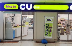 일성 경주보문 콘도&리조트 검색결과 일성 경주보문 콘도&리조트