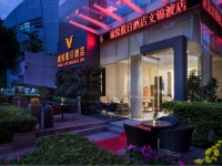 Chengyue Holiday Inn | Qantas Hotels Chengyue Holiday Inn