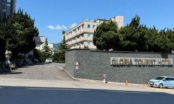 동해 글로리아 관광호텔 검색결과 동해 글로리아 관광호텔