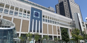 바오스테이 | 도큐 스테이 삿포로 오도리 검색결과 도큐 스테이 삿포로 오도리