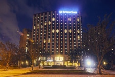 LJZ Supreme Tower | Qantas Hotels LJZ Supreme Tower