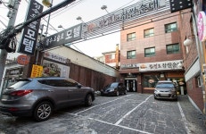 Oslo Motel | Qantas Hotels Oslo Motel