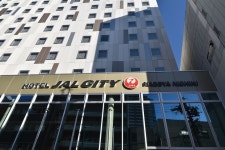 Hotel JAL City Nagoya Nishiki | Qantas Hotels Hotel JAL City Nagoya Nishiki