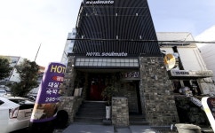 ホテルソウルメイト（慶尚道>昌原・鎮海）｜韓国ホテル予約「コネスト」 ホテルソウルメイト（慶尚道>昌原・鎮海）