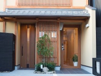 Kyo-Anthu Inn | Qantas Hotels Kyo-Anthu Inn