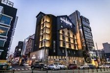 Hotel Luem | Qantas Hotels Hotel Luem