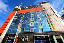 헤라 호텔 | 대구호텔 예약 · 가격비교 | 호텔패스