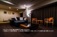 삿포로 - 란도르 레지덴셜 호텔 삿포로 스위트 후기, 가격, 위치 - 예약