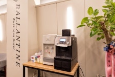 발렌타인 비즈니스 호텔 검색결과 발렌타인 비즈니스 호텔