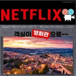 심포니호텔 검색결과 심포니호텔