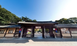 シンフォニーホテル（京畿道>水原）｜韓国ホテル予約「コネスト」 シンフォニーホテル（京畿道>水原）