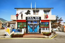 Jarasum Guesthouse - Hostel | Qantas Hotels Jarasum Guesthouse - Hostel
