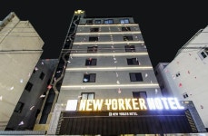 New Yorker Hotel | Qantas Hotels New Yorker Hotel