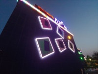 애플 드라이브인 모텔 검색결과 애플 드라이브인 모텔