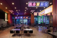 유탑 마리나 호텔 & 리조트 | 여수호텔 예약 · 가격비교 | 호텔패스