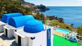 남해군 산토리니앤 펜션 | 2026년 최신 가격 & 프로모션 - 클룩 Klook 대한민국