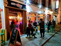 펜션 풍키 코르도바