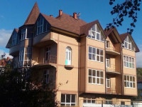 Rodnichok Guest House | Qantas Hotels Rodnichok Guest House