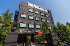 Hotel Petit Bali Garden Shin-Okubo - Adults Only | Qantas Hotels Hotel Petit Bali Garden Shin-Okubo - Adults Only