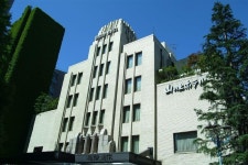 Hilltop Hotel in Tokyo | 2023 Updated prices, deals - Klook International site
