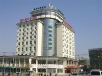 GreenTree Inn Yangzhou Plaza Hotel | Qantas Hotels GreenTree Inn Yangzhou Plaza Hotel