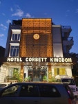 Hotel Corbett Kingdom | Qantas Hotels Hotel Corbett Kingdom