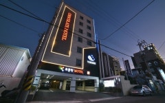 Chocolate Motel | Qantas Hotels Chocolate Motel