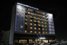 Parkside Plaza Hotel - Muscat | Qantas Hotels Parkside Plaza Hotel - Muscat