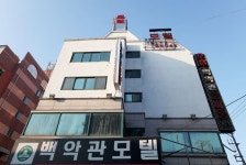 白亜館モーテル（忠清道>泰安）｜韓国ホテル予約「コネスト」 白亜館モーテル（忠清道>泰安）