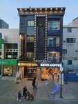 Brown-Dot Hotel | Qantas Hotels Brown-Dot Hotel