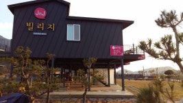 JnJ 빌리지 검색결과 JnJ 빌리지