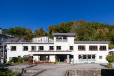 Seseragi | Qantas Hotels Seseragi