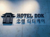 호텔 DDK 검색결과 호텔 DDK