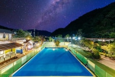 Haeorum Pension | Qantas Hotels Haeorum Pension