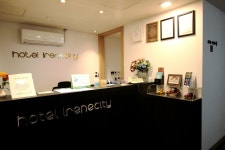 Hotel Irene City | Qantas Hotels Hotel Irene City