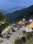준성리조트 검색결과 준성리조트
