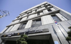 RIAN Hotel | Qantas Hotels RIAN Hotel