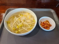 호텔 피코 검색결과 호텔 피코
