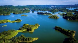 메이산/인터컨티넨탈 헤이롱 레이크 검색결과 메이산/인터컨티넨탈 헤이롱 레이크