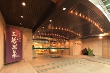 Nagoya Crown Hotel | Qantas Hotels Nagoya Crown Hotel