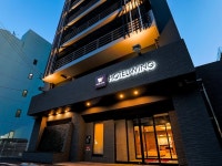 Hotel Wing International Takamatsu | Qantas Hotels Hotel Wing International Takamatsu