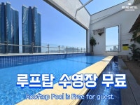 하운드호텔 부산역 검색결과 하운드호텔 부산역