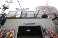 Hotel LeeSunDeok | Qantas Hotels Hotel LeeSunDeok