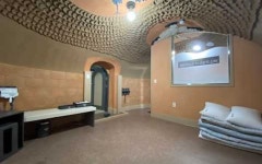 Jeongeup Aqua | Qantas Hotels Jeongeup Aqua