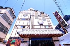 Andong Gogung Motel | Qantas Hotels Andong Gogung Motel