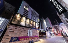 Incheon IMT | Qantas Hotels Incheon IMT